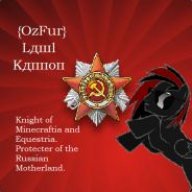 {OzFur} Lawl Kannon