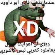 Dinoduckrex90