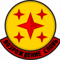 red_stars
