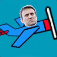 Big Smoke F2P