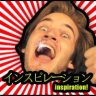 Roznick 2