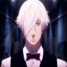 luciferino