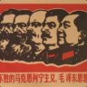 你妹