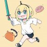 Toky
