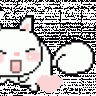 Sophcat