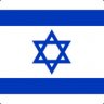 Israel Itself