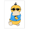 The Dastardly Dog 2