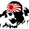 kamikaze15