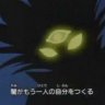 BlizzMan