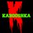 Kabooshka!
