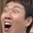 Bill Nye the Korean Spy