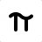 decimalist