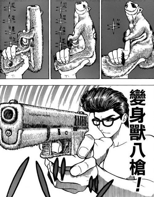 tumblr_meqauqNunQ1qihf8ao1_500.jpg