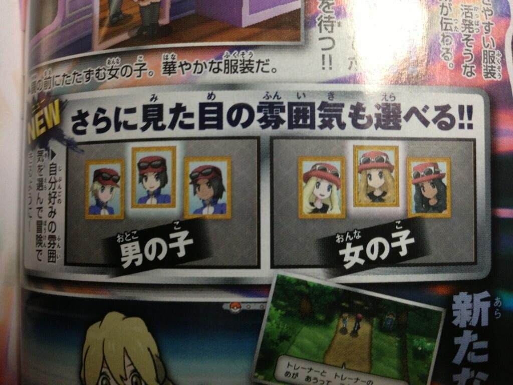 corocoro5135.jpg