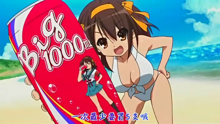big-can.jpg