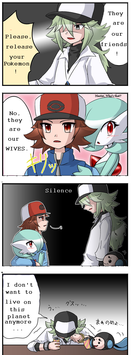 h887AA170