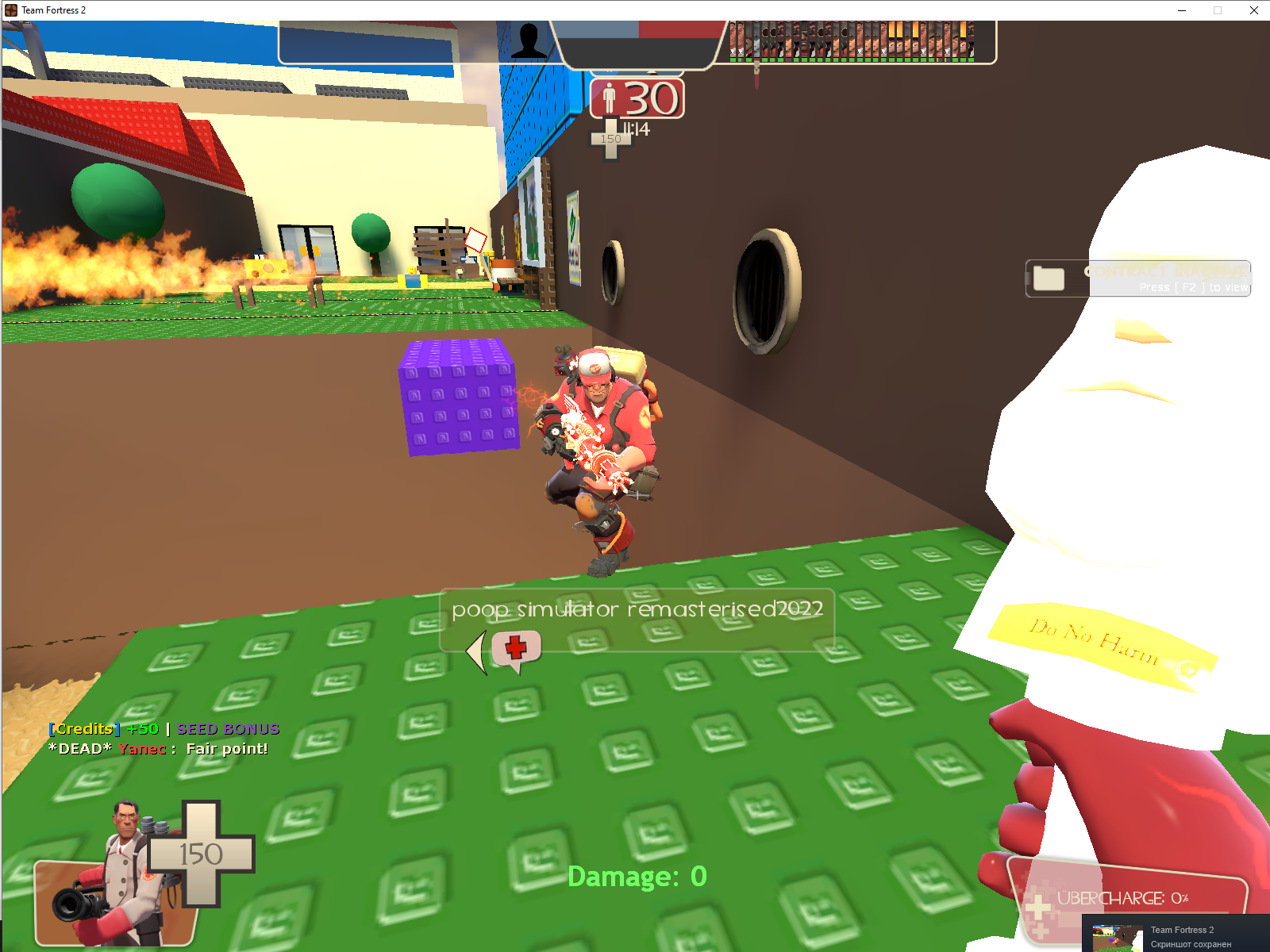 poop.png