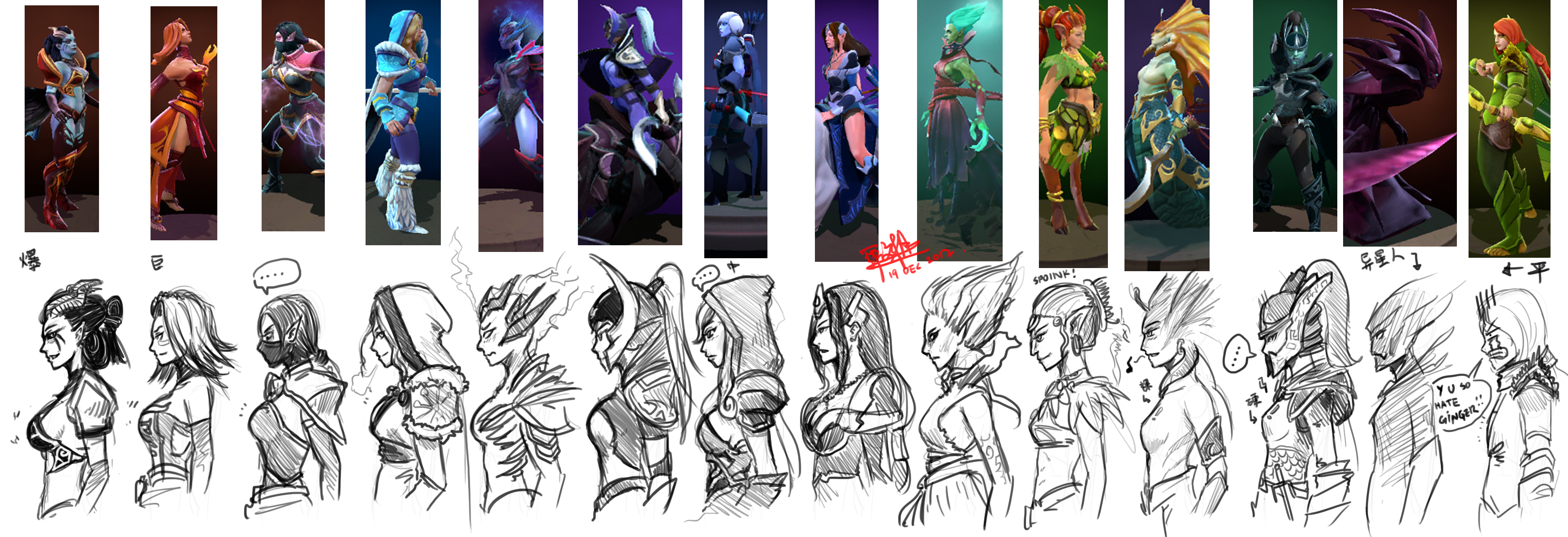 0427__dota_2_boobs_chart_by_agito666-d5oiazz.jpg